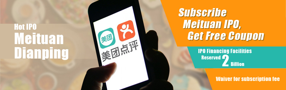 IPO Promotion