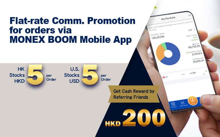 Flat-rate Comm. Promotion for orders via Mobile app